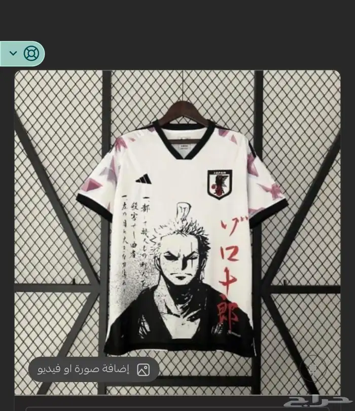 تيشيرت 1