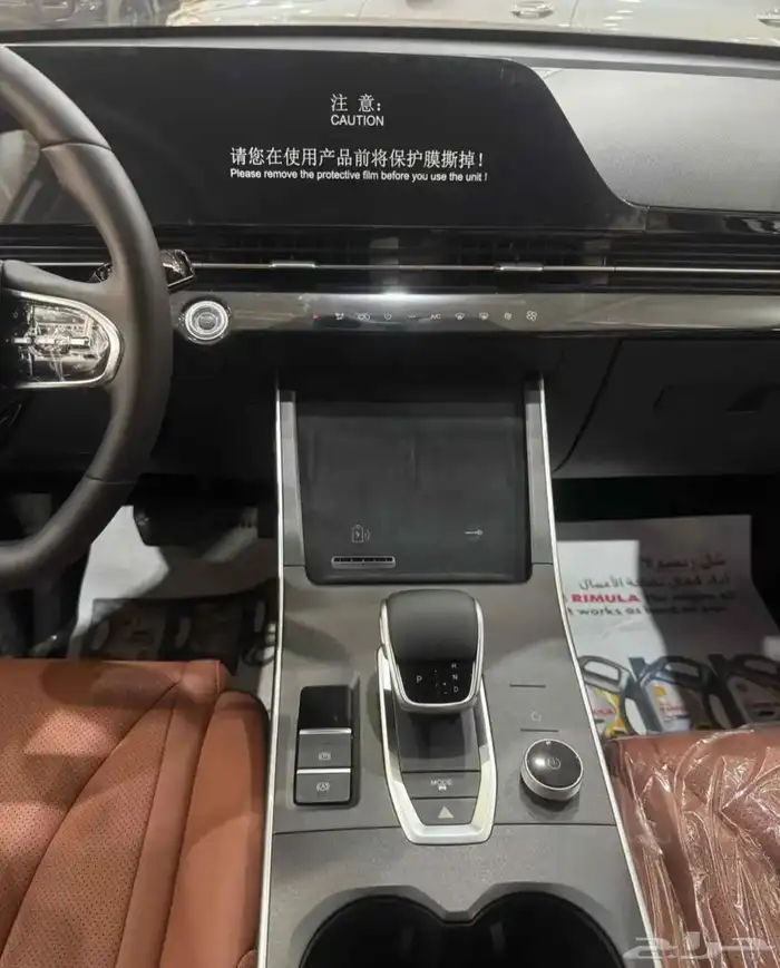 شيري اومودا c5 ستاندر 2025 5