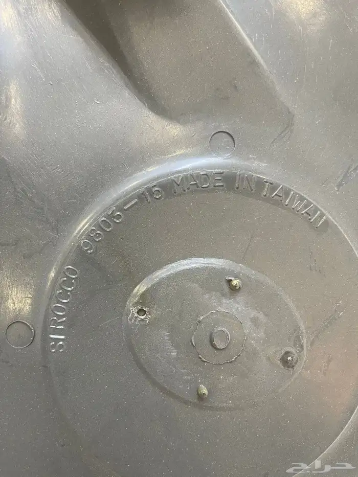 طيس هايلوكس 4