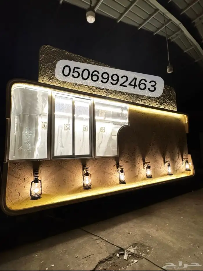 مصنع الفود ترك 5