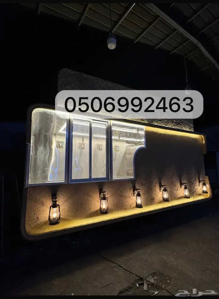 مصنع الفود ترك 0