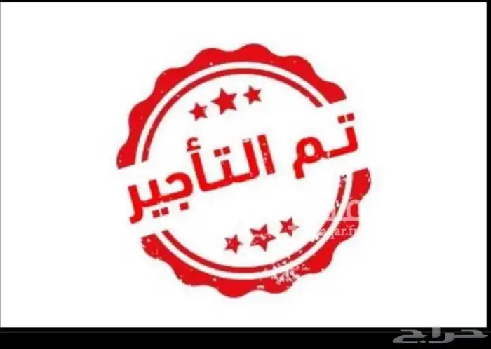 شقه للايجار 4 غرف حي الربوه بجده 0