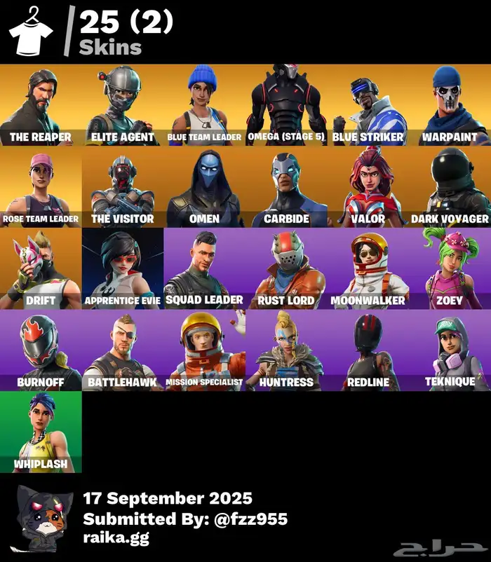 حساب فورت نايت طور الزومبي القديم 0