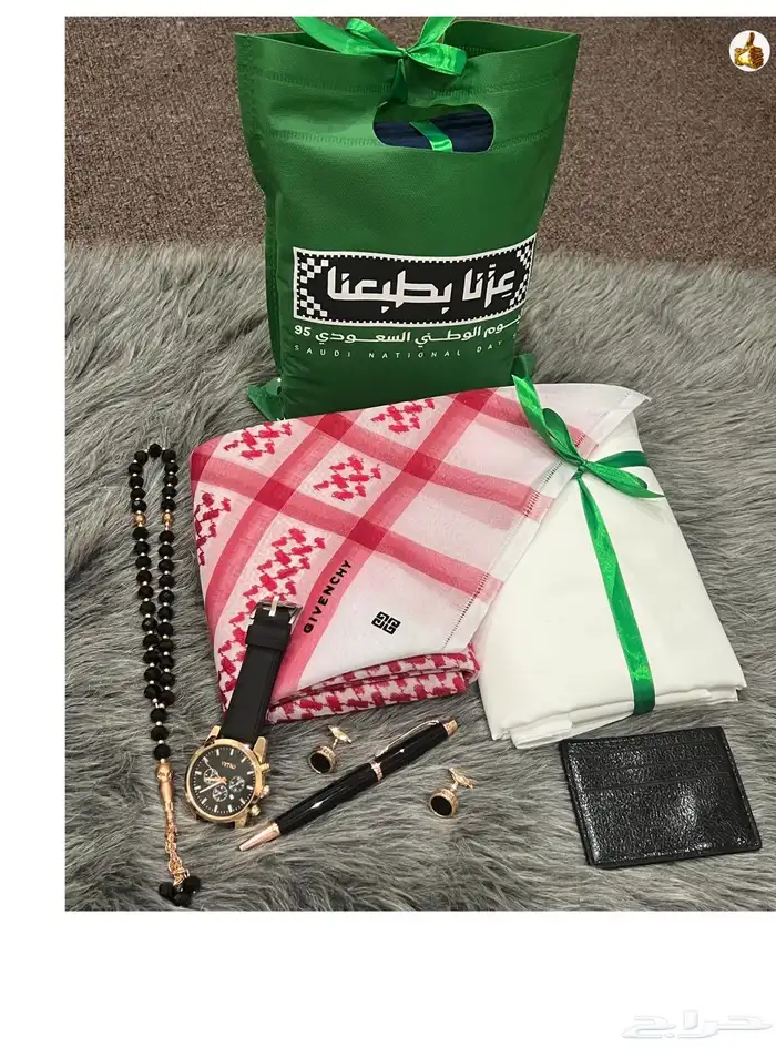 عرض اليوم الوطني بوكس رجالي 0