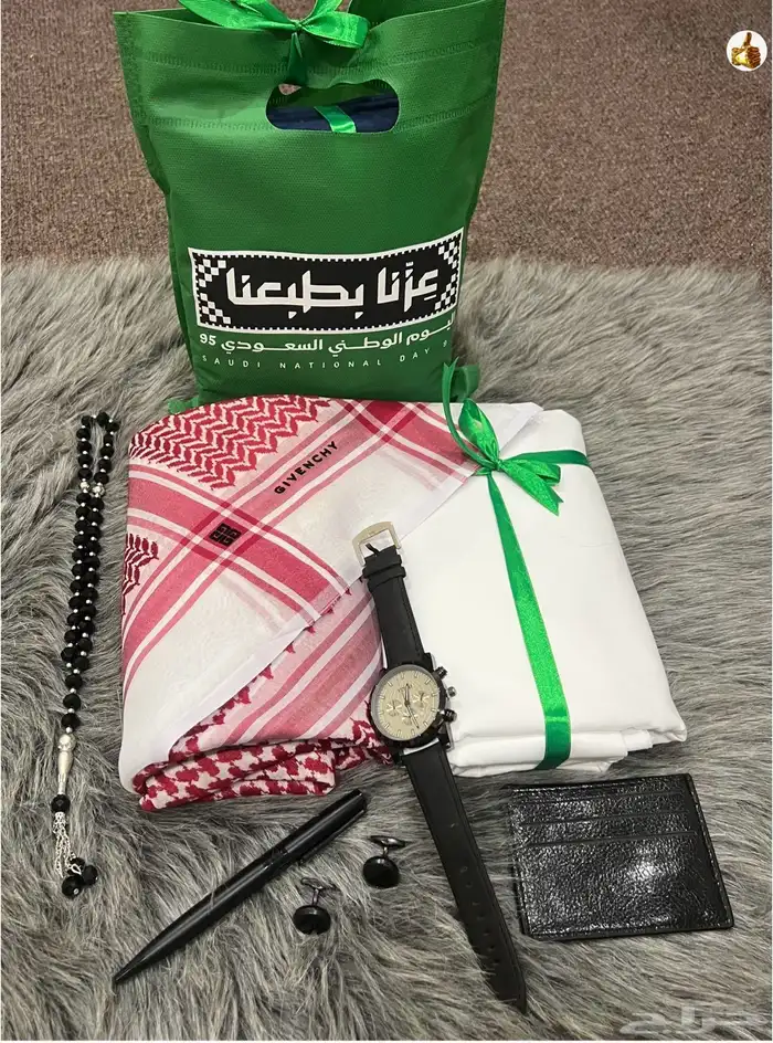 عرض اليوم الوطني بوكس رجالي 2