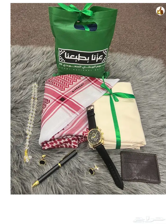 عرض اليوم الوطني بوكس رجالي 1