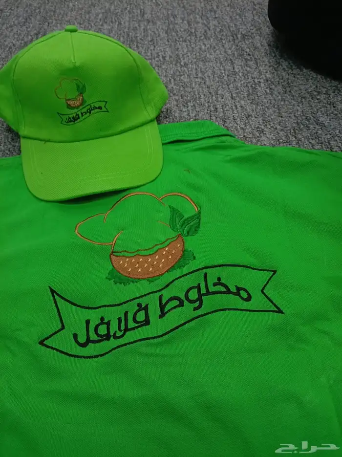 زي موحد سديري تيشرتات 5