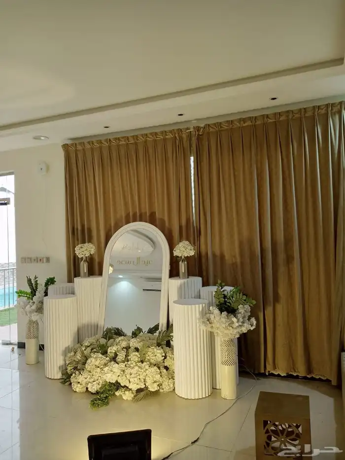 منسق حفلات 11