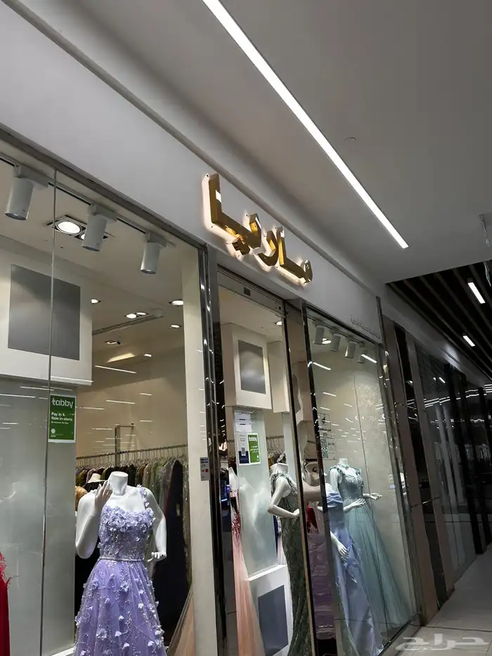 فستان زواج جديد للبيع 5