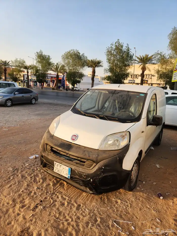 فيات 2020 1