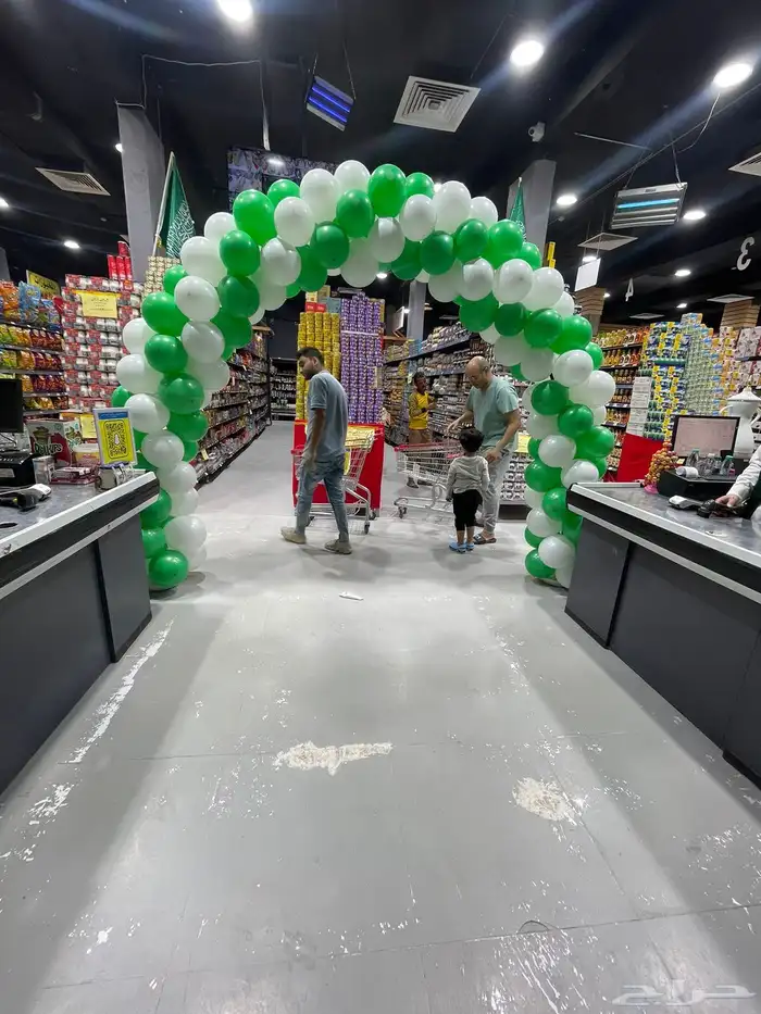 عروض اليوم الوطني عرض مميز قوس 295 ريال فقط 8