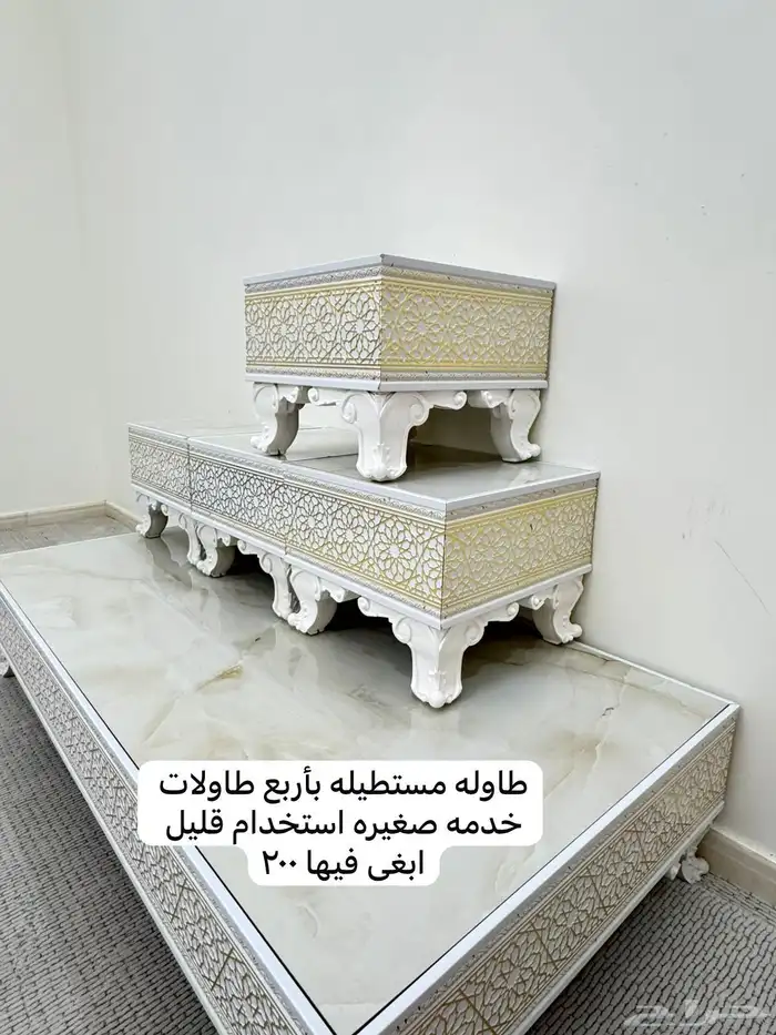 أثاث مستعمل 1