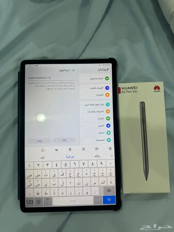 تابلت 1