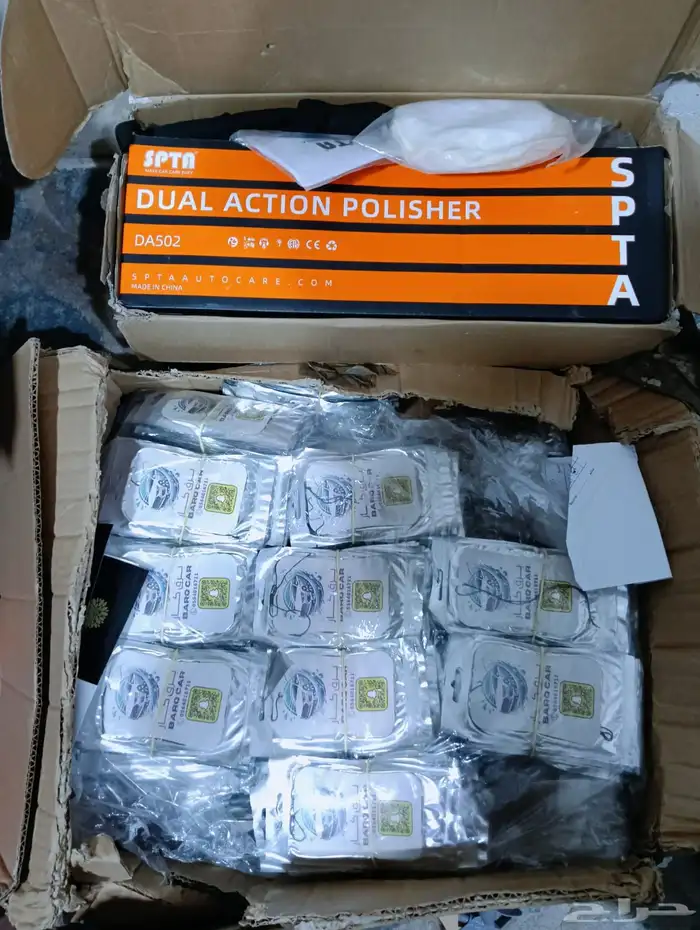 مشروع مغسله متنقله للبيع 5