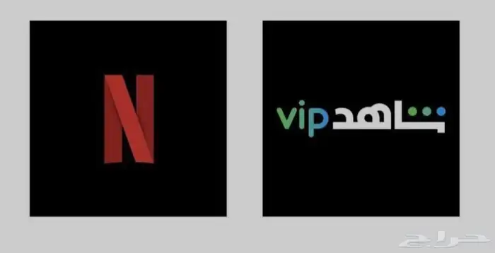 شاهد vip-5ريال - نتفلكس شهر 7 0