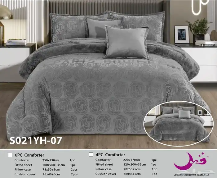 مفارش شتويه 3