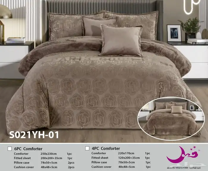 مفارش شتويه 6