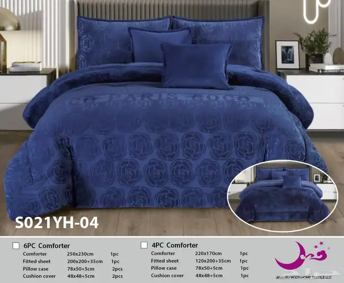 مفارش شتويه 7