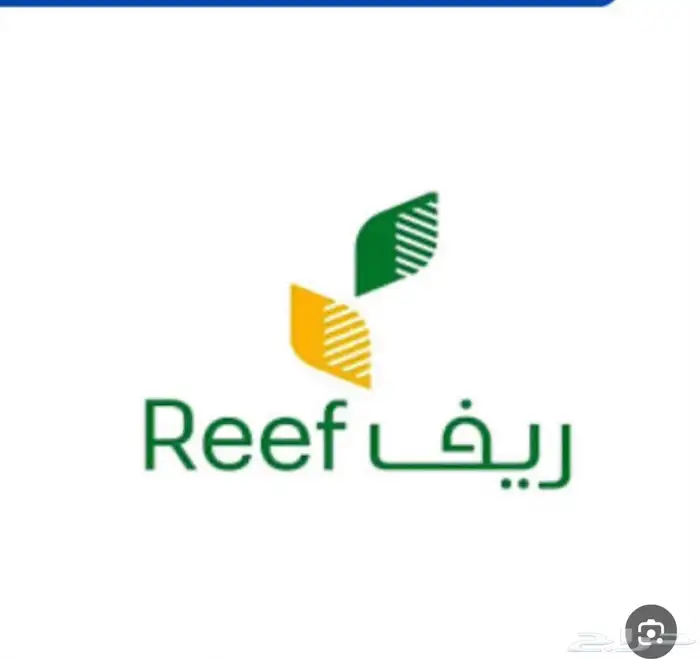 سجل زراعي لمن يرغب بدعم ريف 1