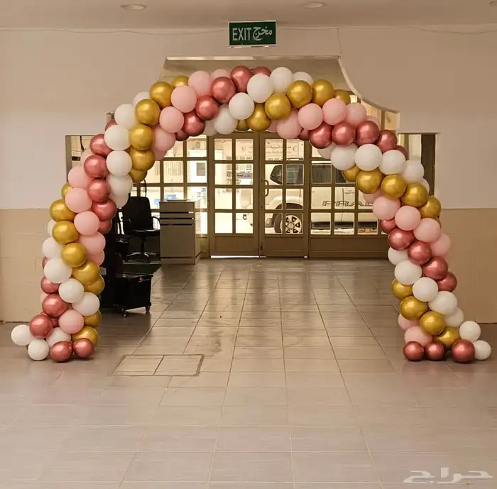 اليوم الوطني حفلات أعياد ميلاد أفراح افتتاح محلات 27