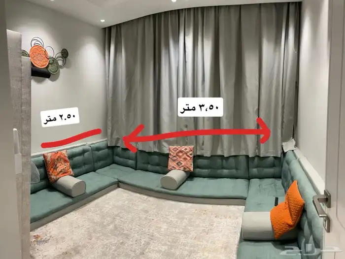 جلسة ارضيه 0