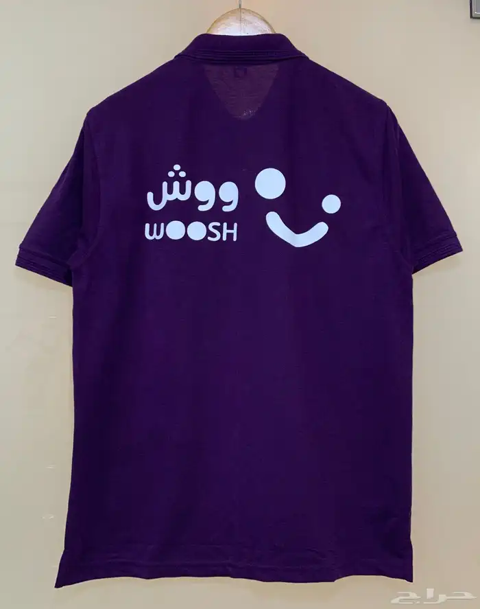 زي موحد لشركات 2