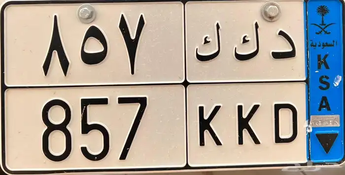 لوحه للبيع 0