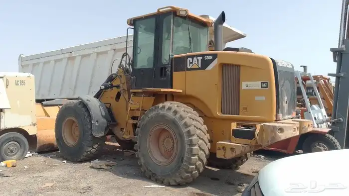 شيول كتر بلر 2