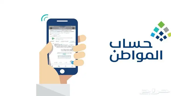 تسجيل الضمان المطور 1