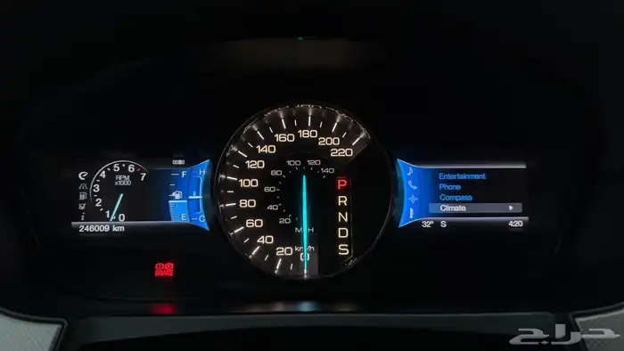 فور ايدج 2013 SEL 11