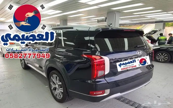 مملوكة لدي العصيمي قيد الشحن _هيونداي بالسيد _ 2022 20