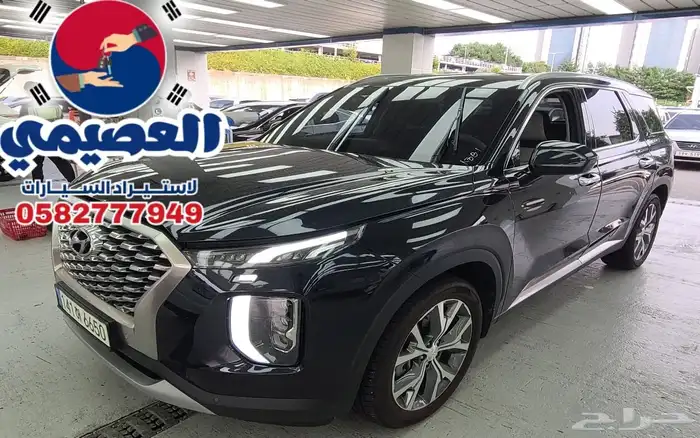 مملوكة لدي العصيمي قيد الشحن _هيونداي بالسيد _ 2022 1
