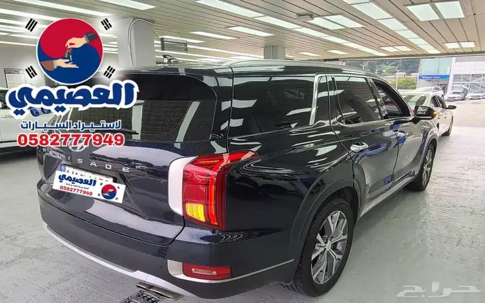 مملوكة لدي العصيمي قيد الشحن _هيونداي بالسيد _ 2022 2