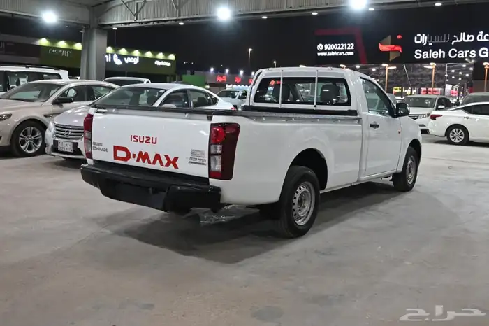 ايسوزو دماكس 5