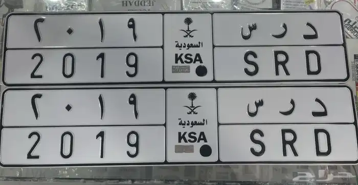 لوحة للبيع 0