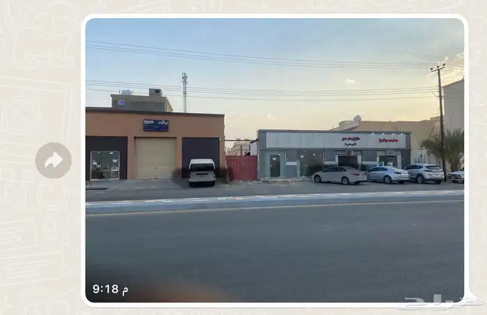 عقار للإجار 2