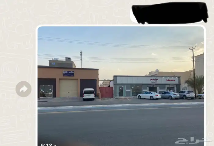 عقار للإجار 0