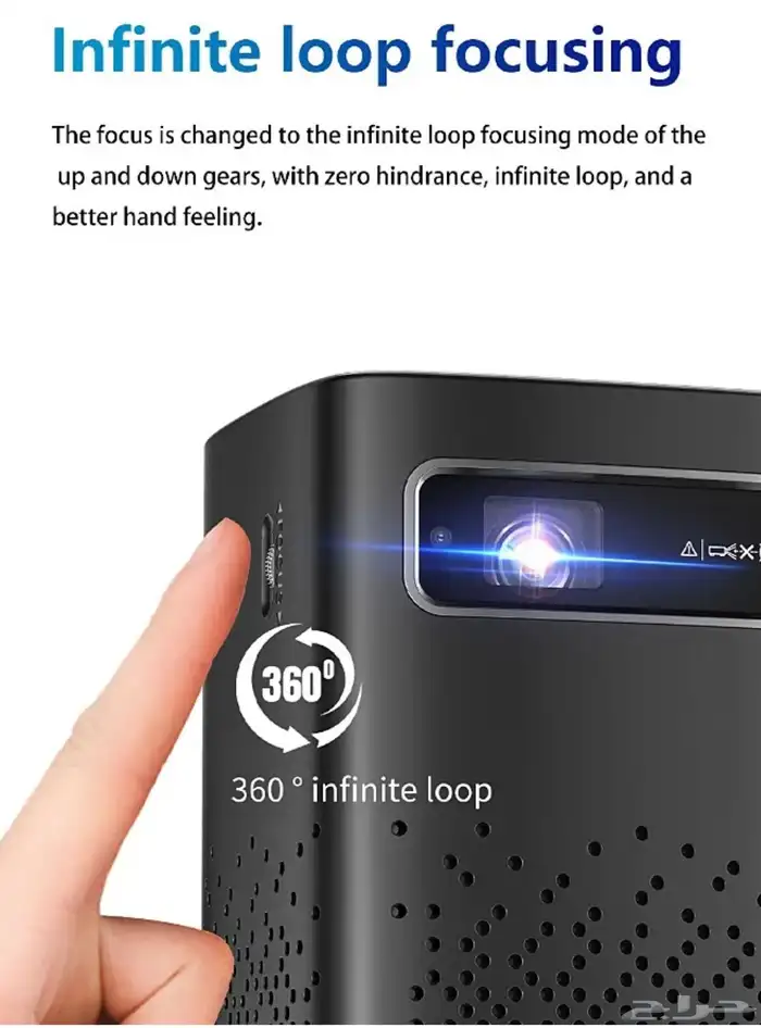 بروجكتر لاسلكي 2