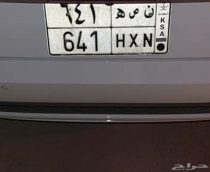لوحه مميزه ثلاثيه ( بيع سمح ) ب 2350 ريال 0