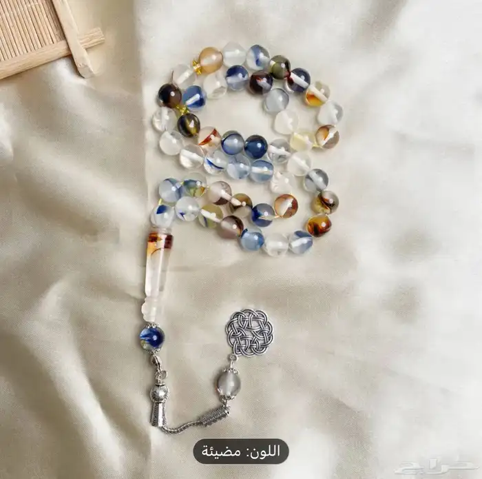 سبحة بكلايت صب جديد مضيء 1