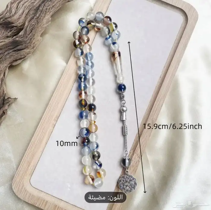 سبحة بكلايت صب جديد مضيء 2