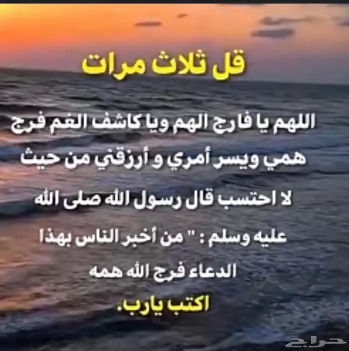 مطلوب محل للتقبيل الجبيل البلد قريب من شارع المدرسه 0