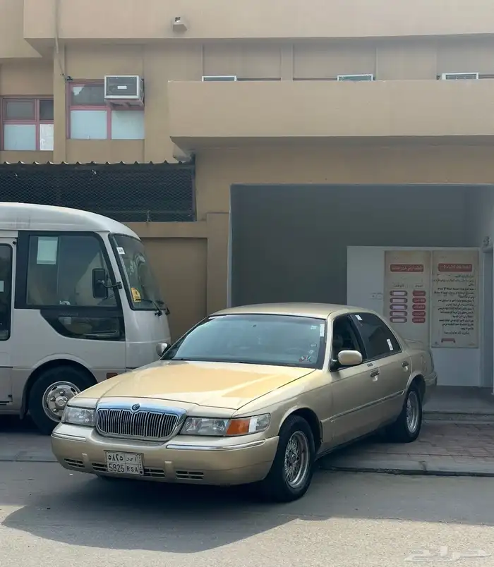 فورد ماركيز 1999 ذهبي  تم البيع 2