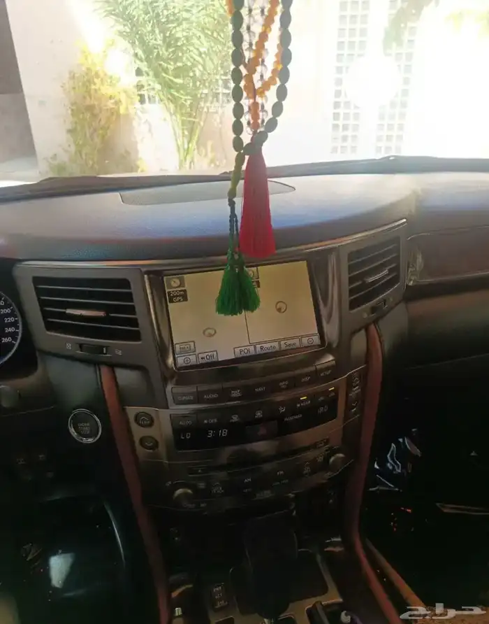 تم البيع الله يبارك 5