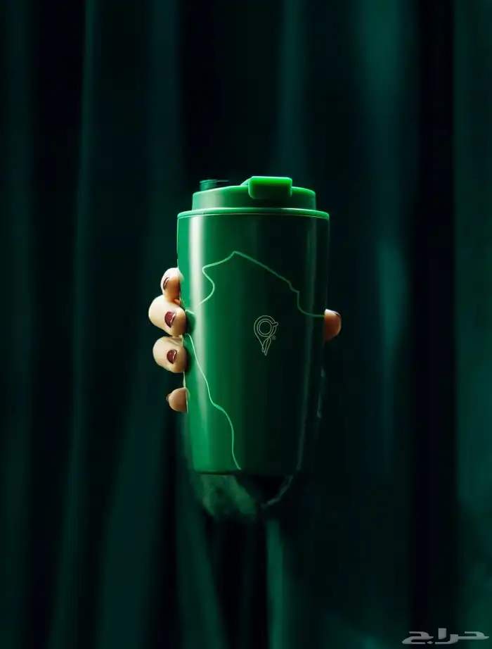 مق عنوان القهوة لليوم الوطني متوفر 1