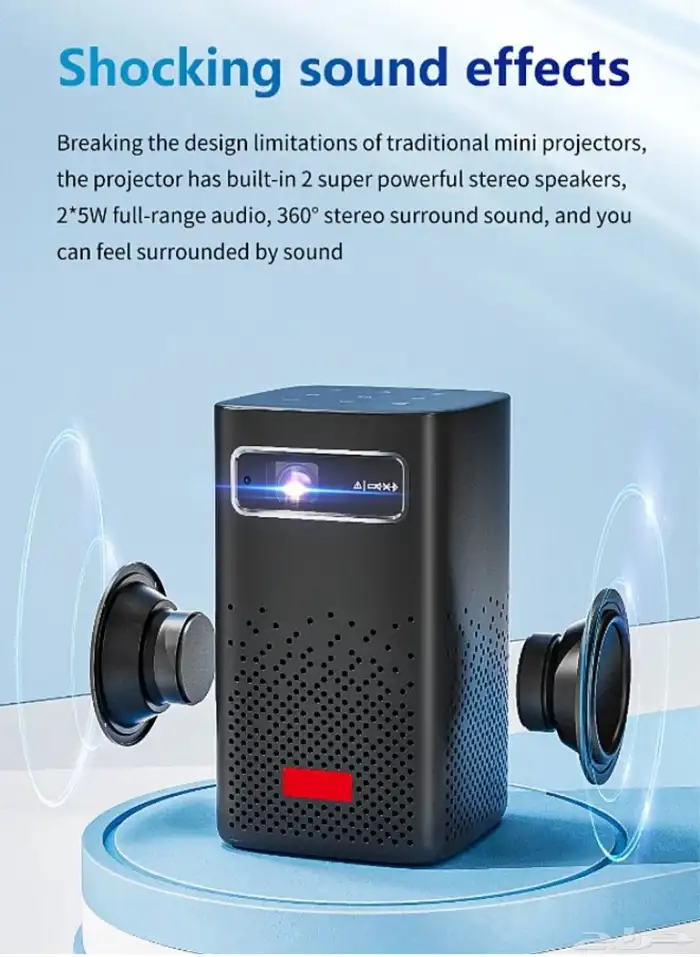 بروجكتر لاسلكي 3