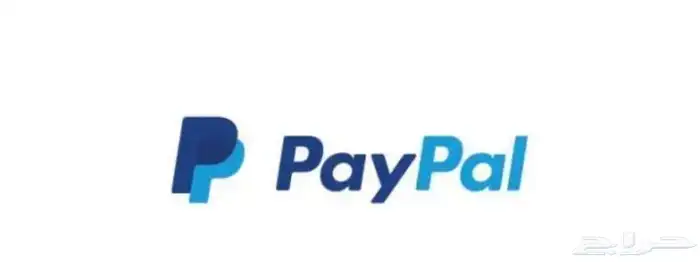 فتح حساب باي بال  PayPal 0