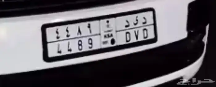 لوحه مميزه للبيع 0