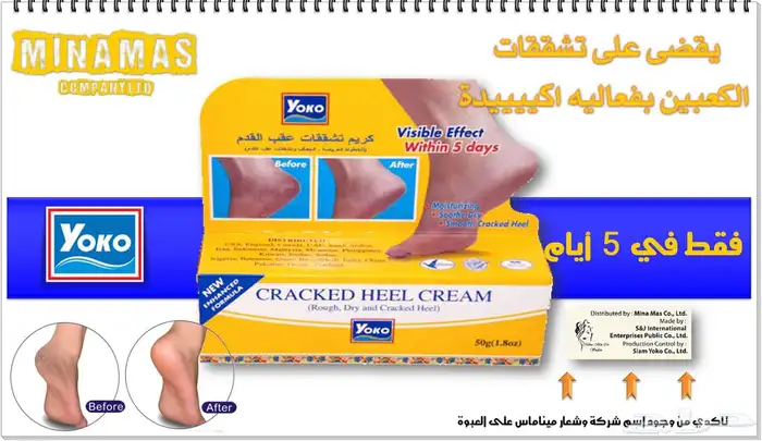 تصاميم لوقو وبروفايل إحترافي للشركات والمؤسسات 8