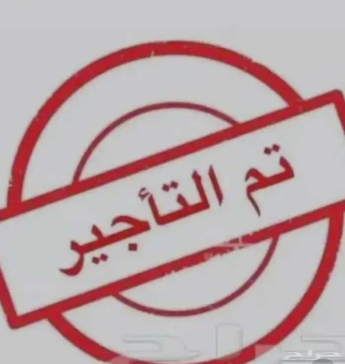 غرفه سائق اجار حي السلامة 0